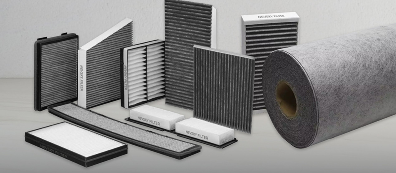 Салонные фильтры