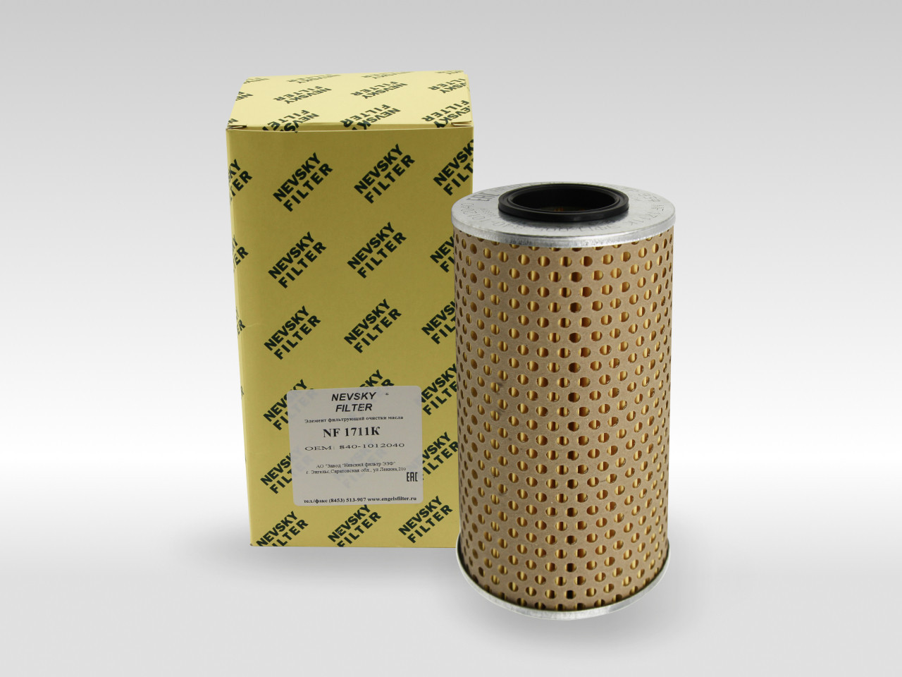 Масляный фильтр фильтр NEVSKY FILTER NF1711K