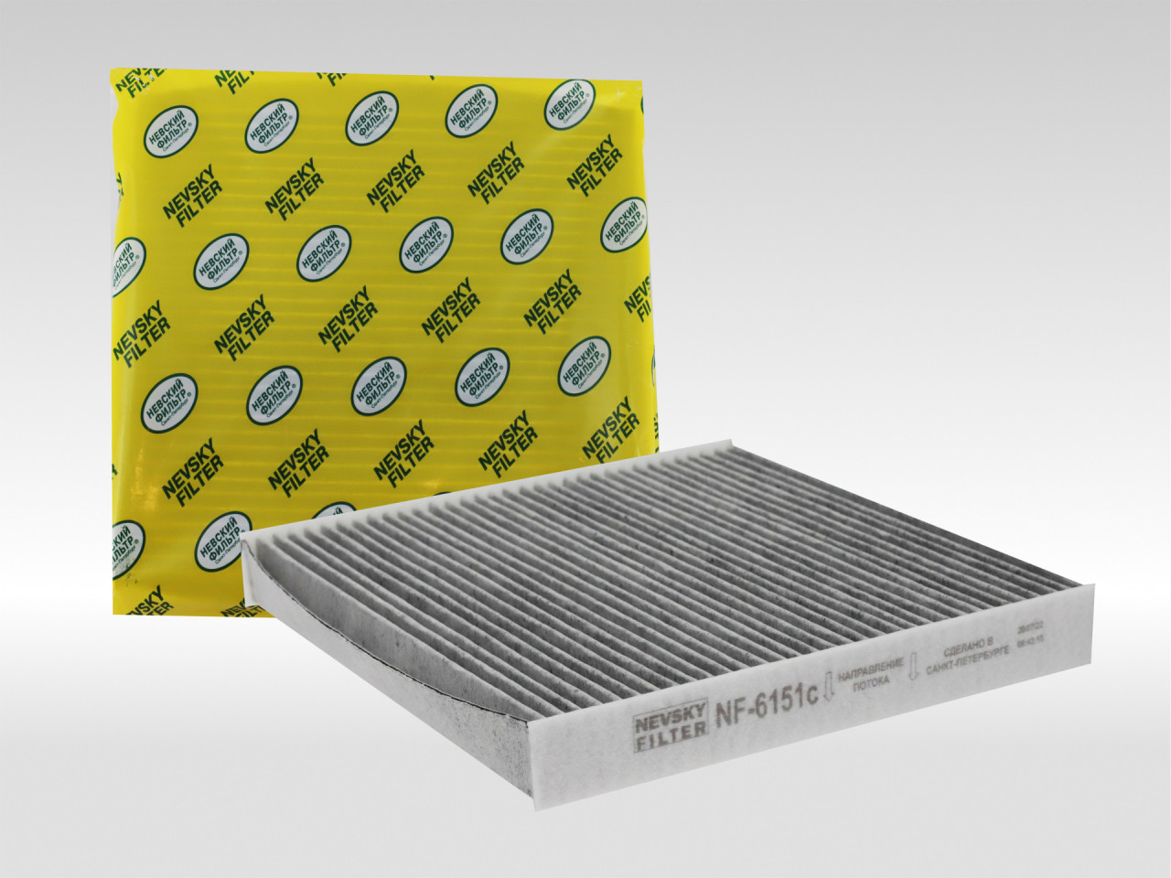 Салонный фильтр фильтр NEVSKY FILTER NF6151C