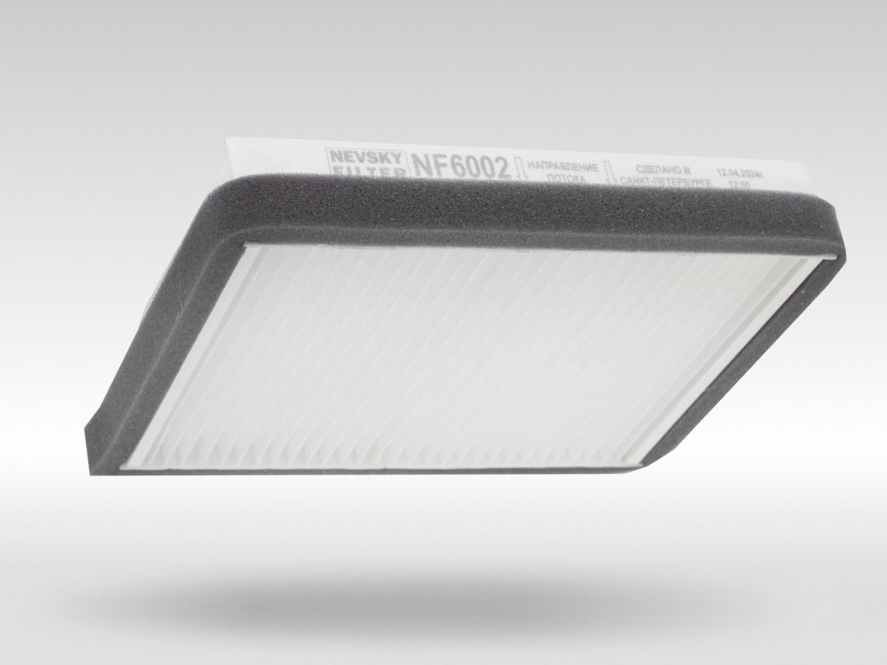 Салонный фильтр фильтр NEVSKY FILTER NF6002
