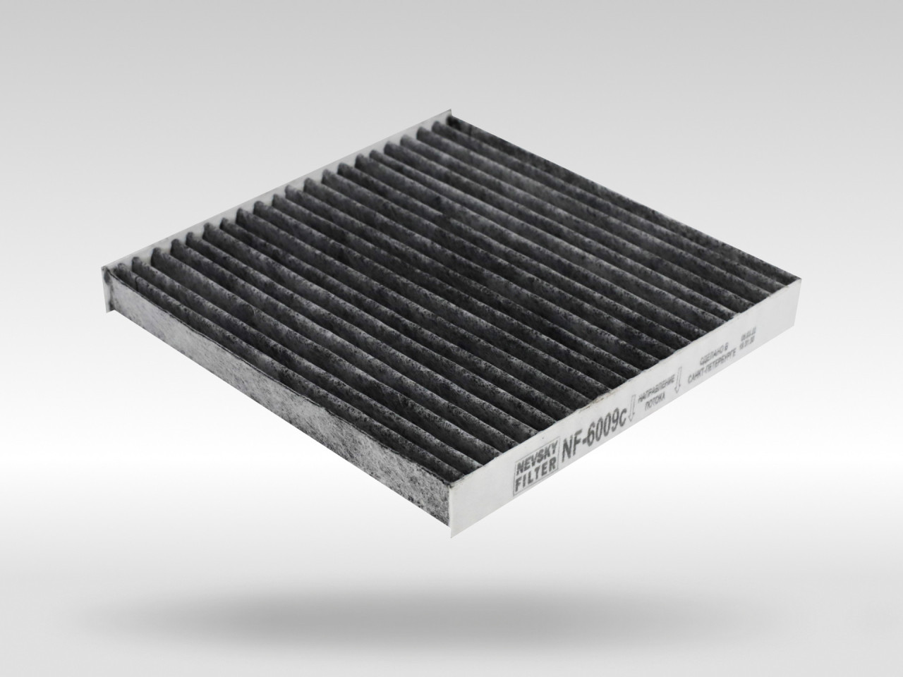 Салонный фильтр фильтр NEVSKY FILTER NF6009C