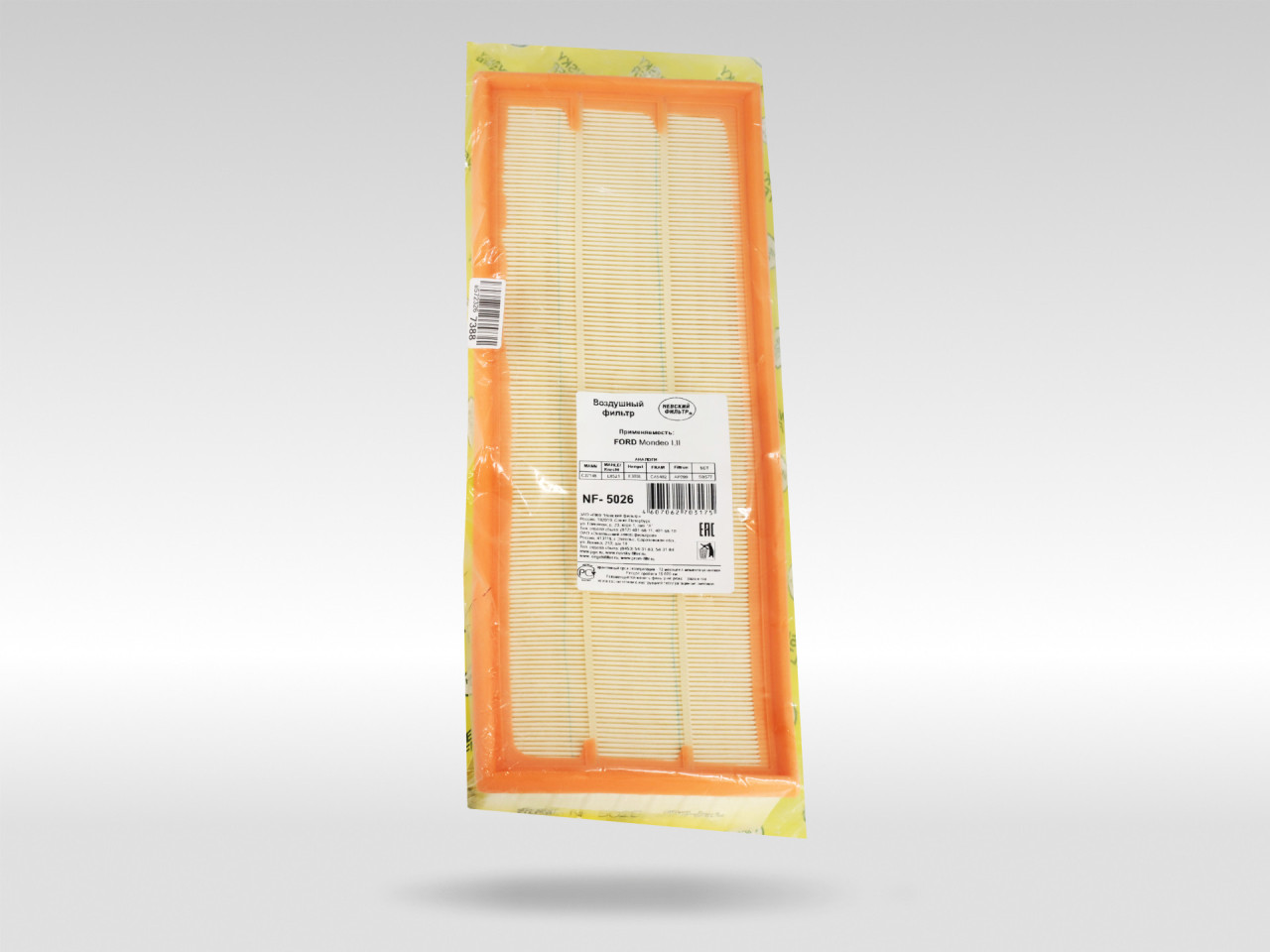Воздушный фильтр фильтр NEVSKY FILTER NF5026