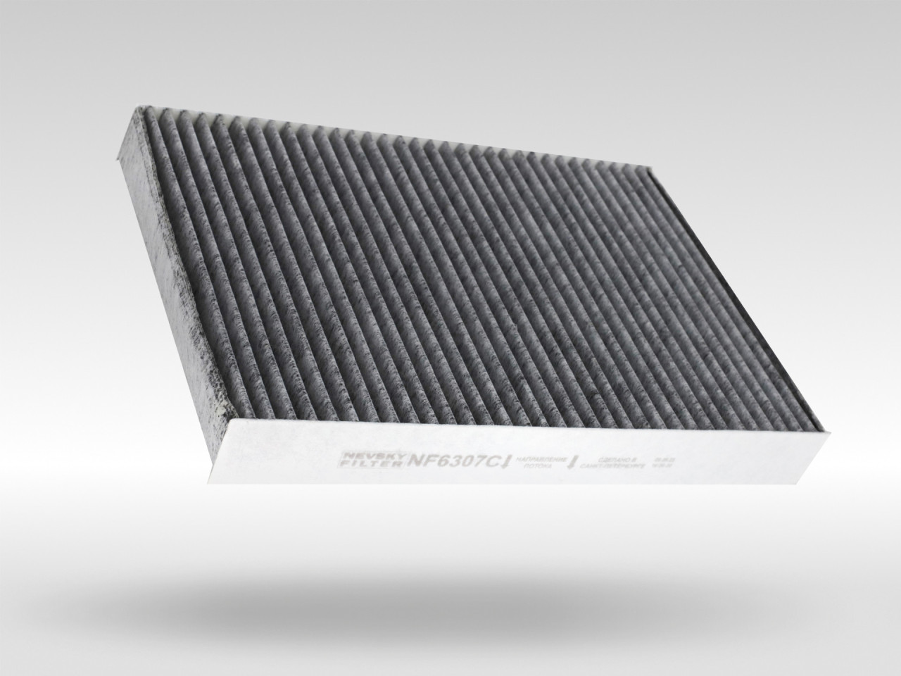 Салонный фильтр фильтр NEVSKY FILTER NF6307C