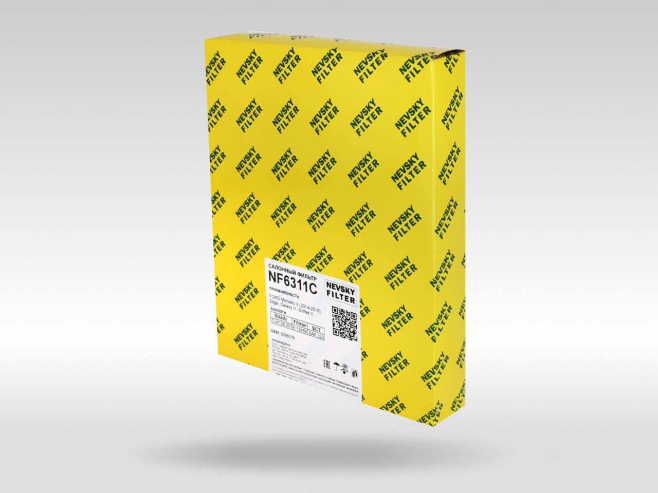 Салонный фильтр фильтр NEVSKY FILTER NF6311C
