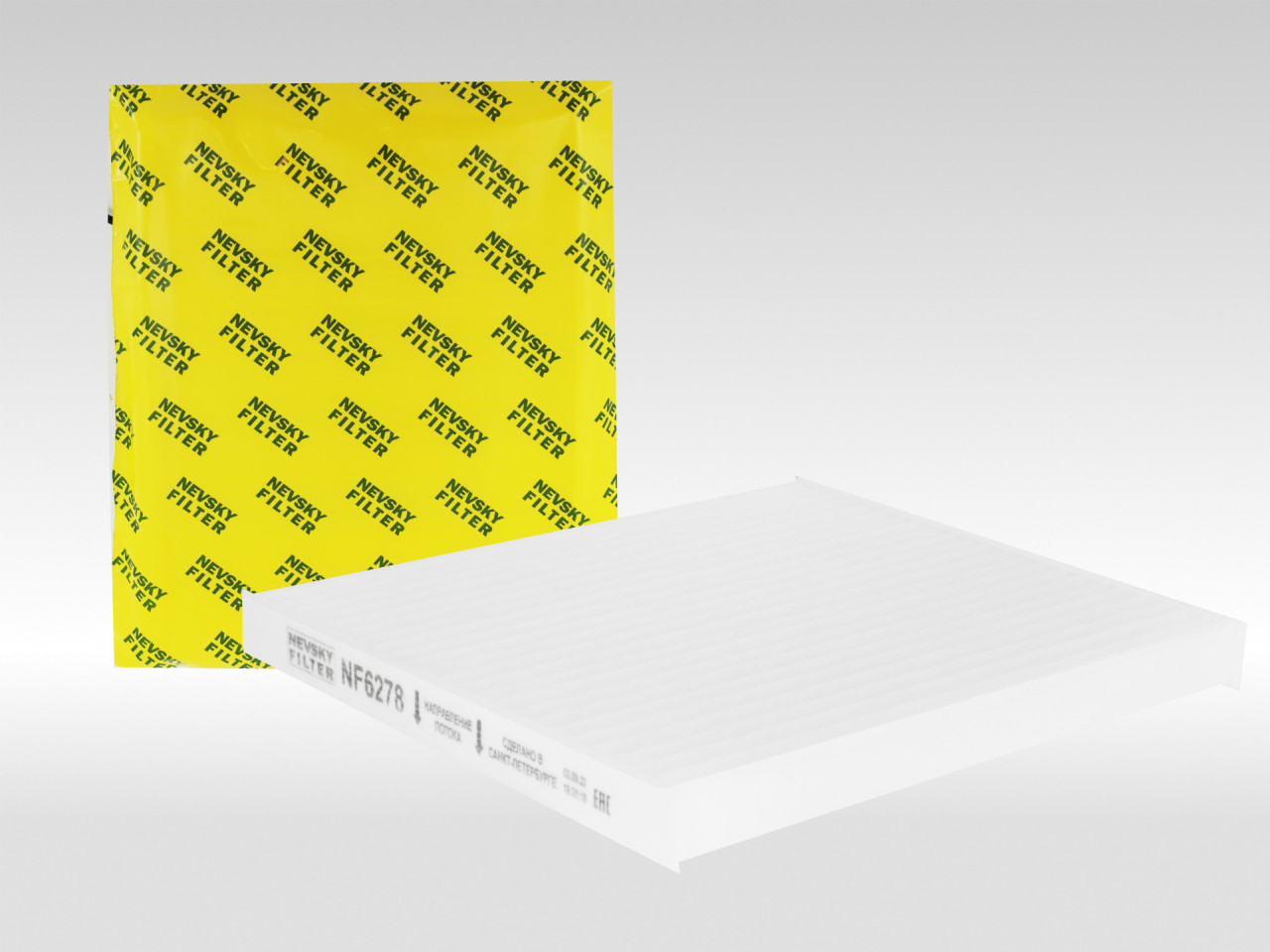 Салонный фильтр фильтр NEVSKY FILTER NF6278