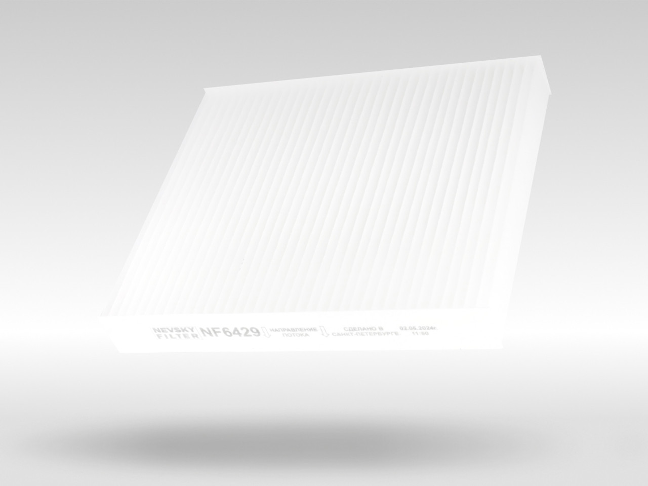 Салонный фильтр фильтр NEVSKY FILTER NF6429