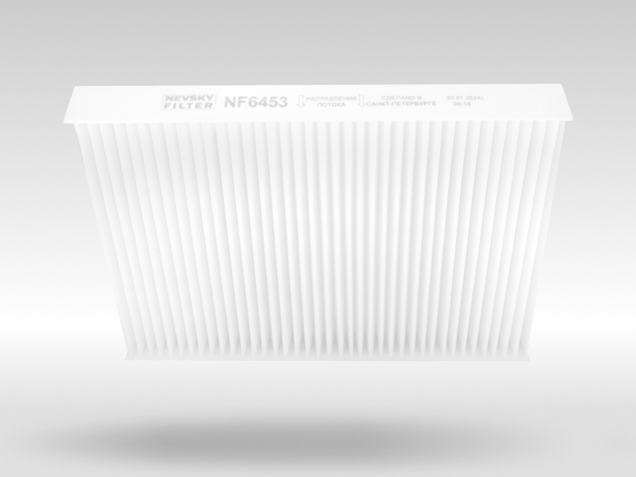 Салонный фильтр фильтр NEVSKY FILTER NF6453