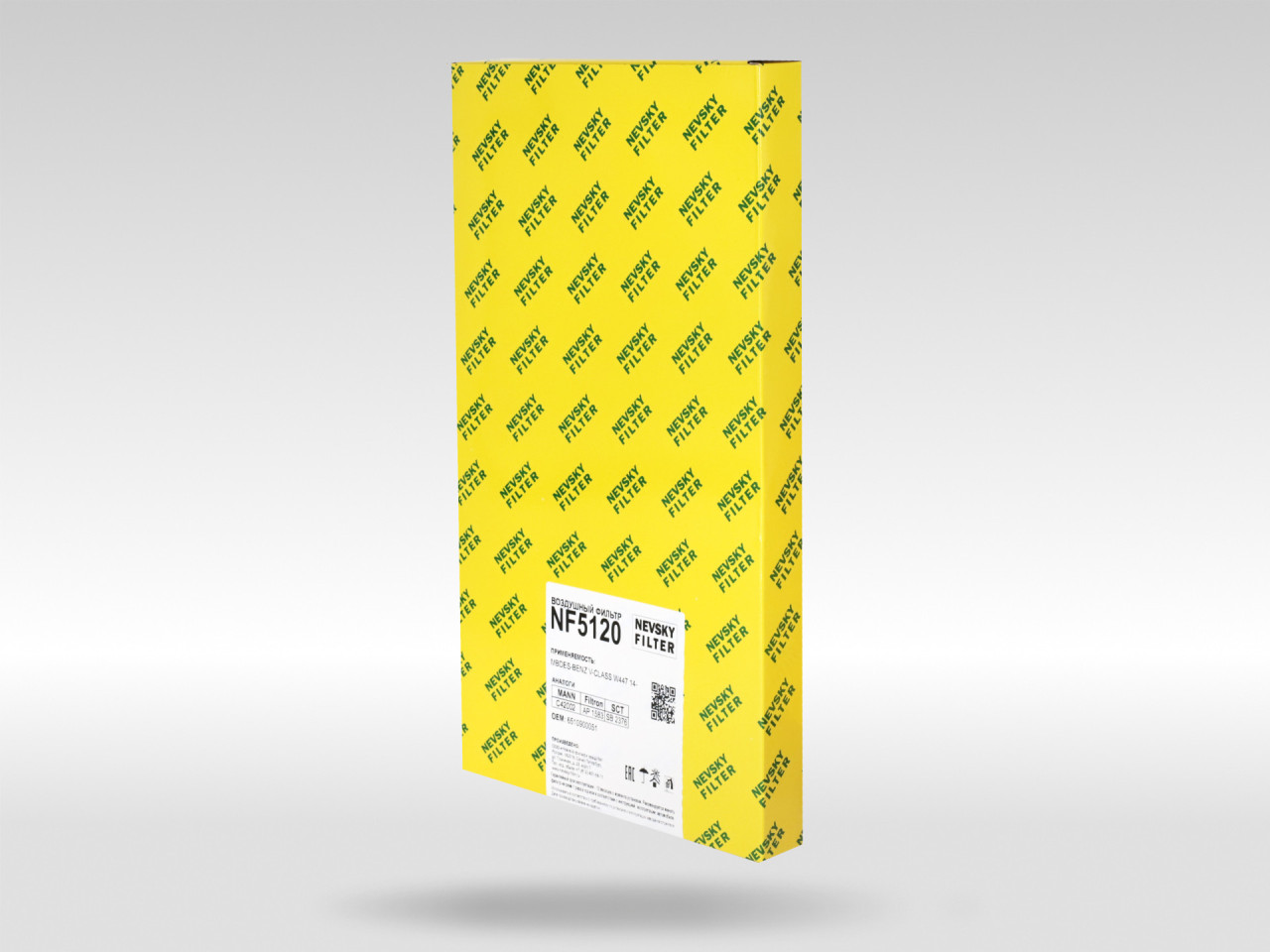 Воздушный фильтр фильтр NEVSKY FILTER NF5120