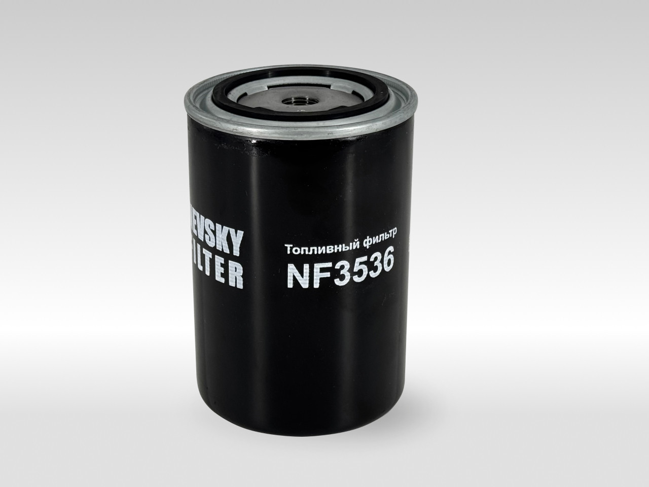 Топливный фильтр фильтр NEVSKY FILTER NF3536