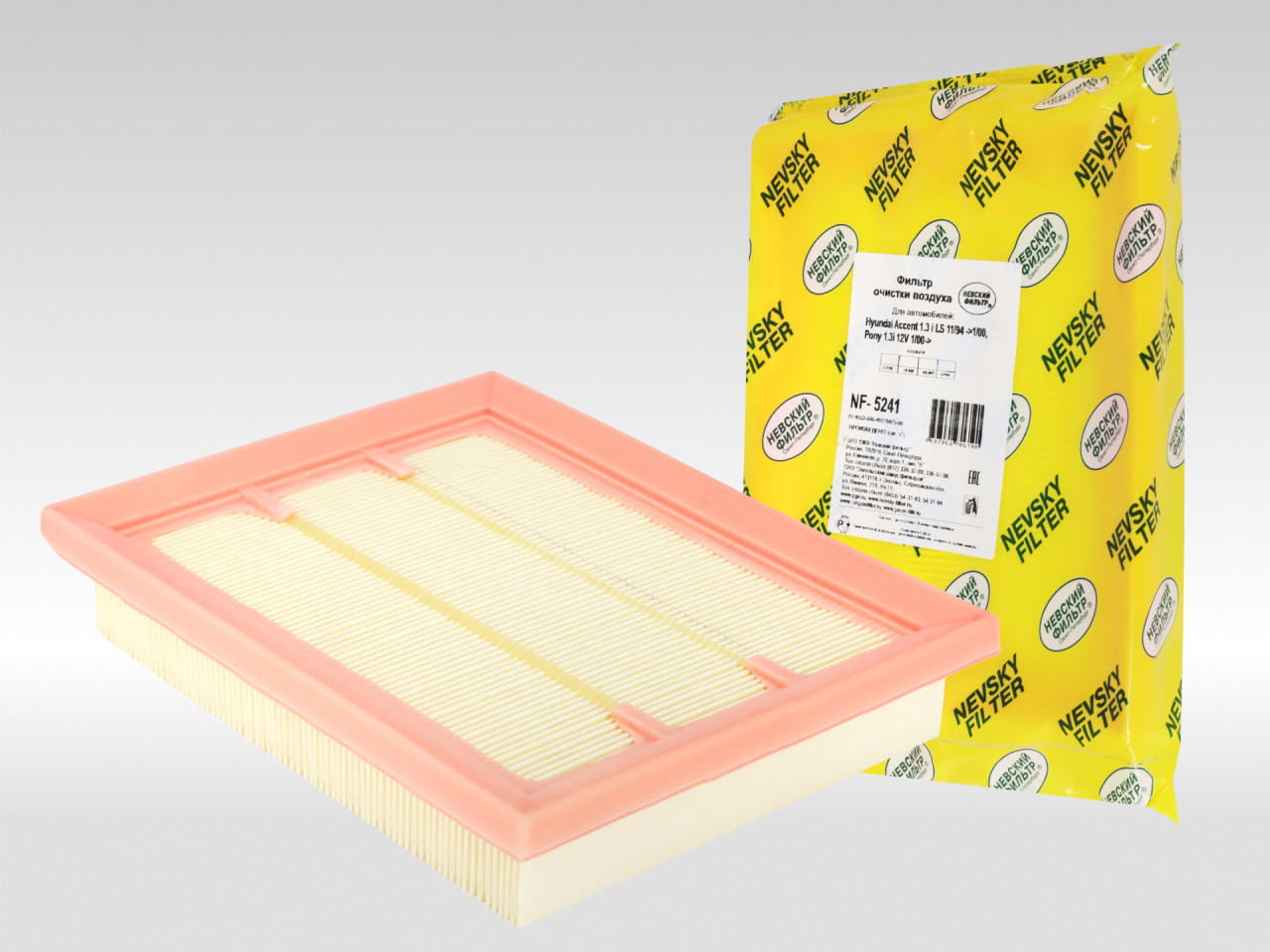 Воздушный фильтр фильтр NEVSKY FILTER NF5241