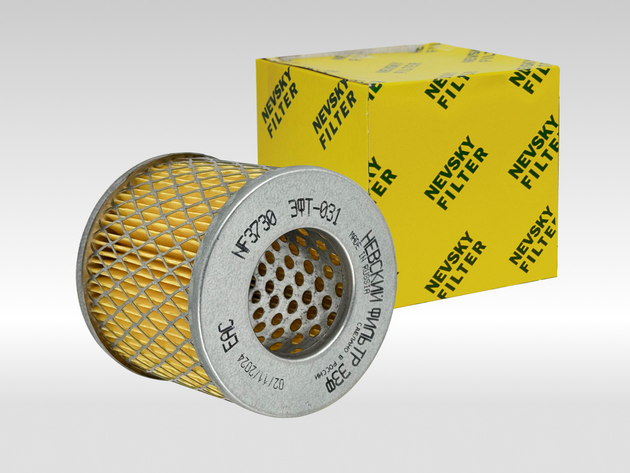 Фильтр для АЗС, Топливный фильтр фильтр NEVSKY FILTER NF3730-12