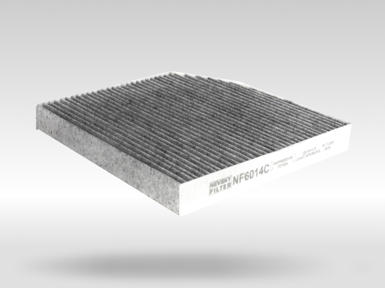 Салонный фильтр фильтр NEVSKY FILTER NF6014C
