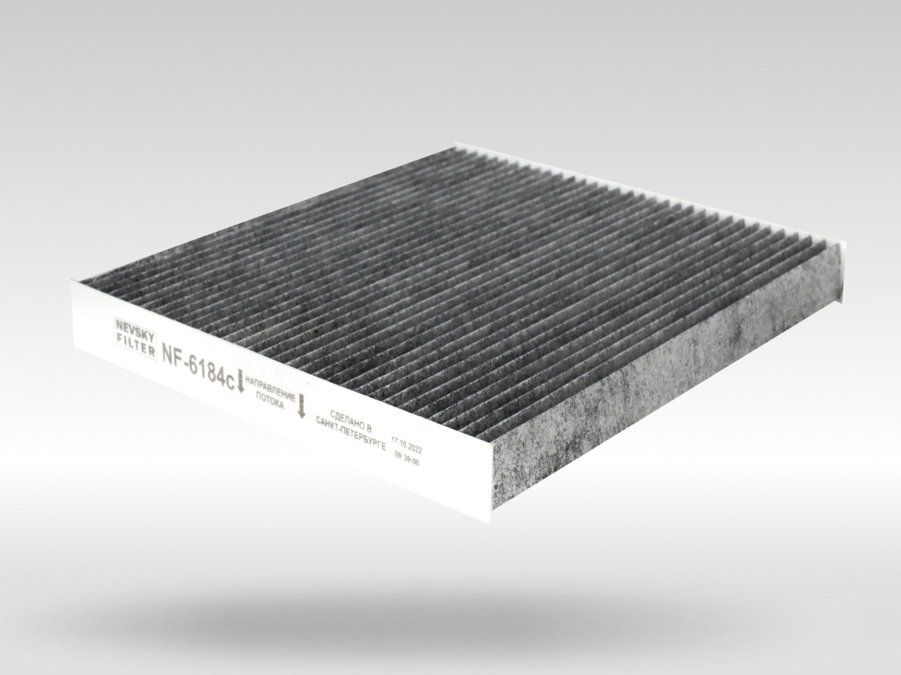 Салонный фильтр фильтр NEVSKY FILTER NF6184C