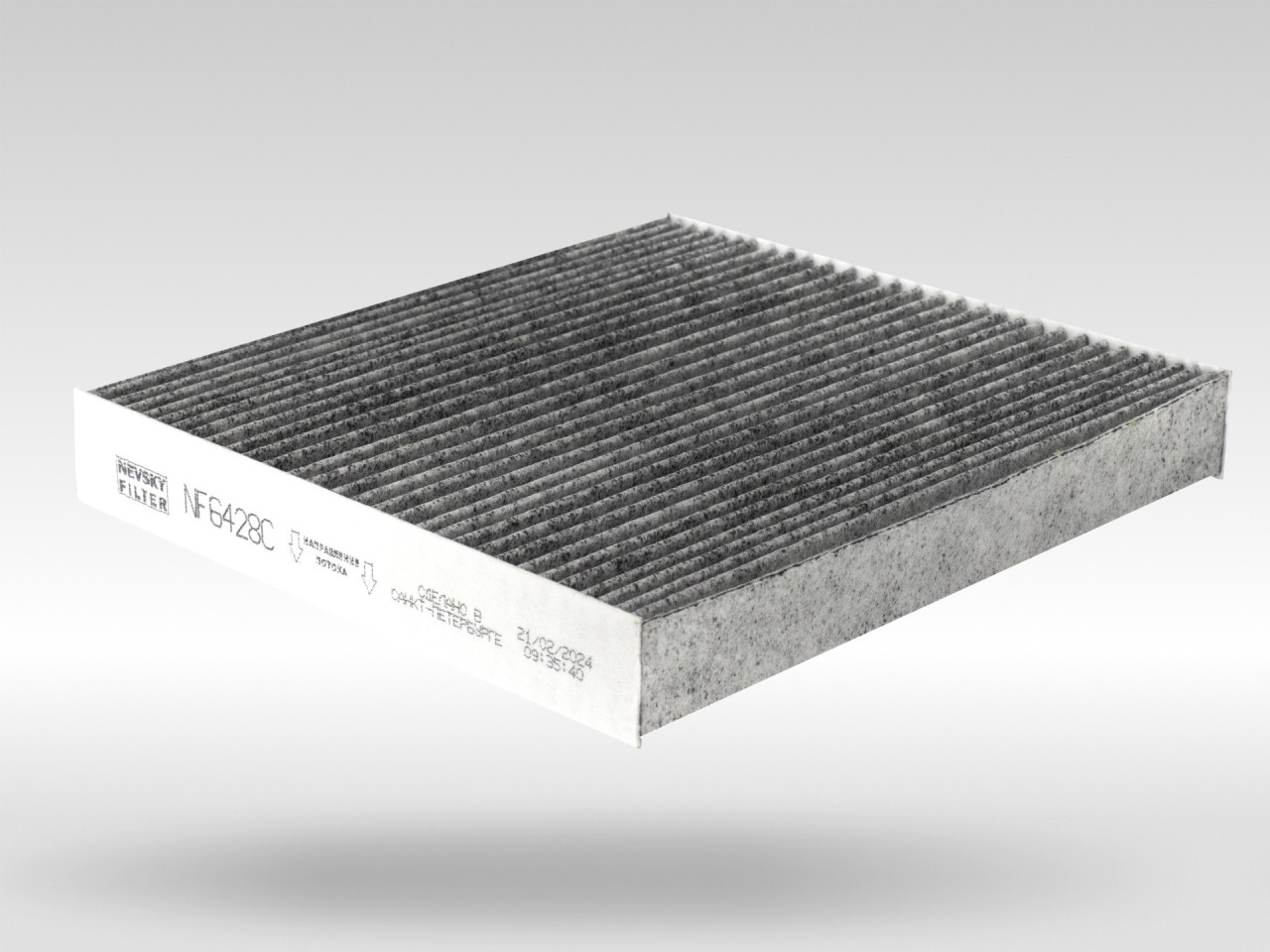 Салонный фильтр фильтр NEVSKY FILTER NF6428C