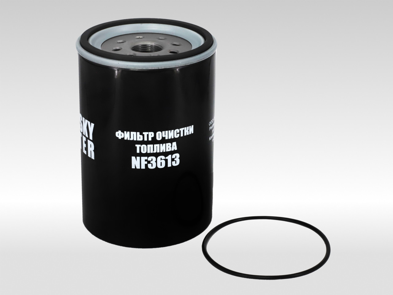 Топливный фильтр фильтр NEVSKY FILTER NF3613