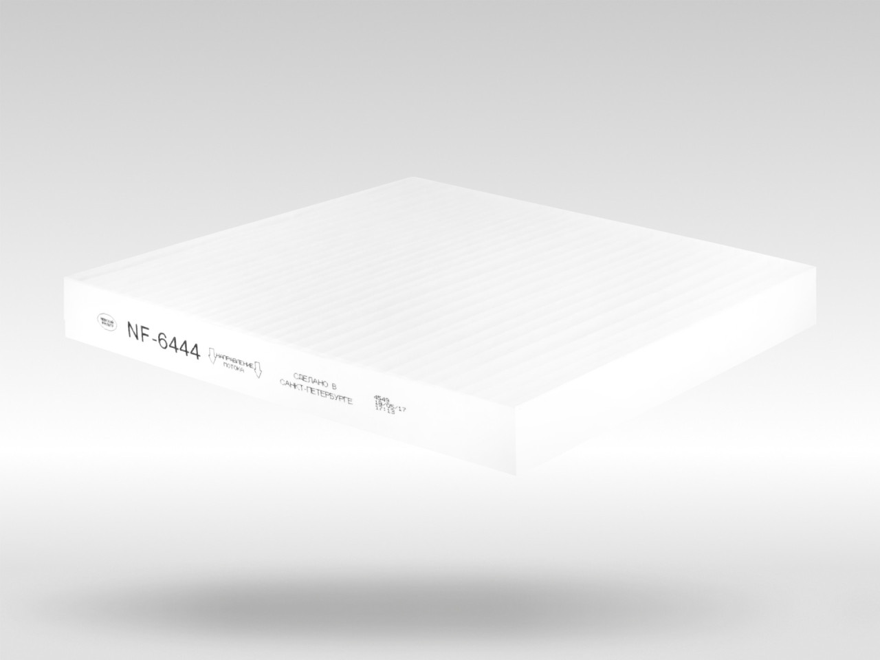 Салонный фильтр фильтр NEVSKY FILTER NF6444