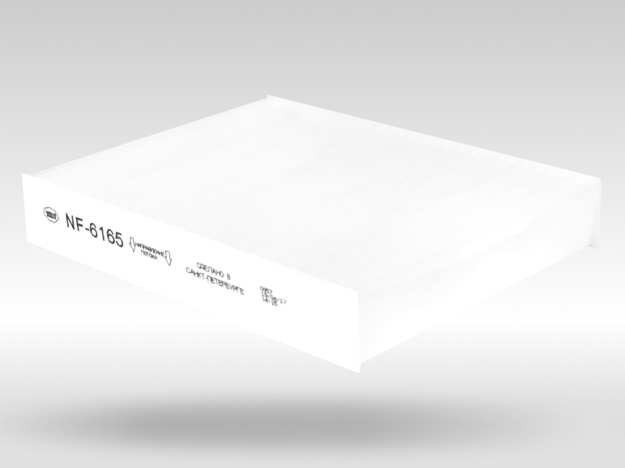 Салонный фильтр фильтр NEVSKY FILTER NF6165