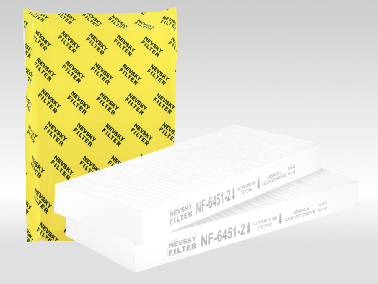 Салонный фильтр фильтр NEVSKY FILTER NF64512