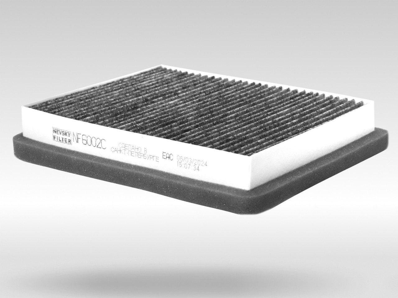 Салонный фильтр фильтр NEVSKY FILTER NF6002C