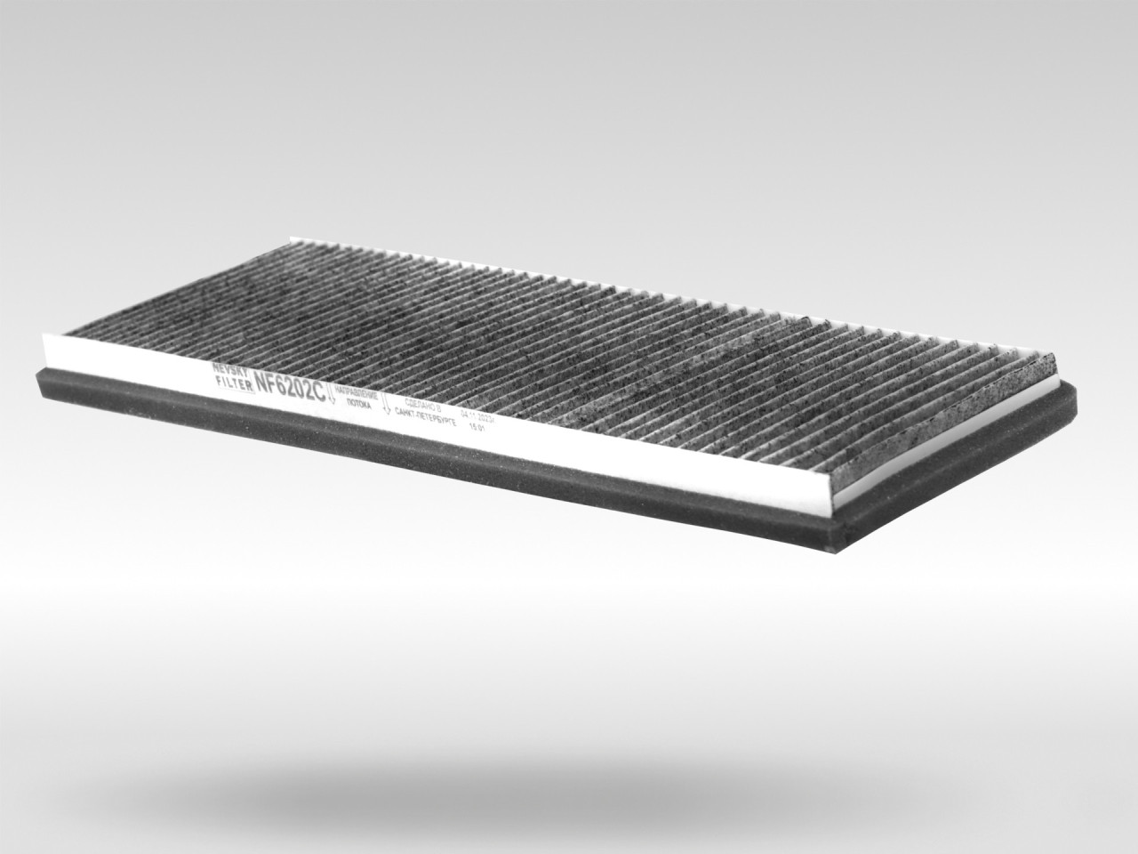 Салонный фильтр фильтр NEVSKY FILTER NF6202C