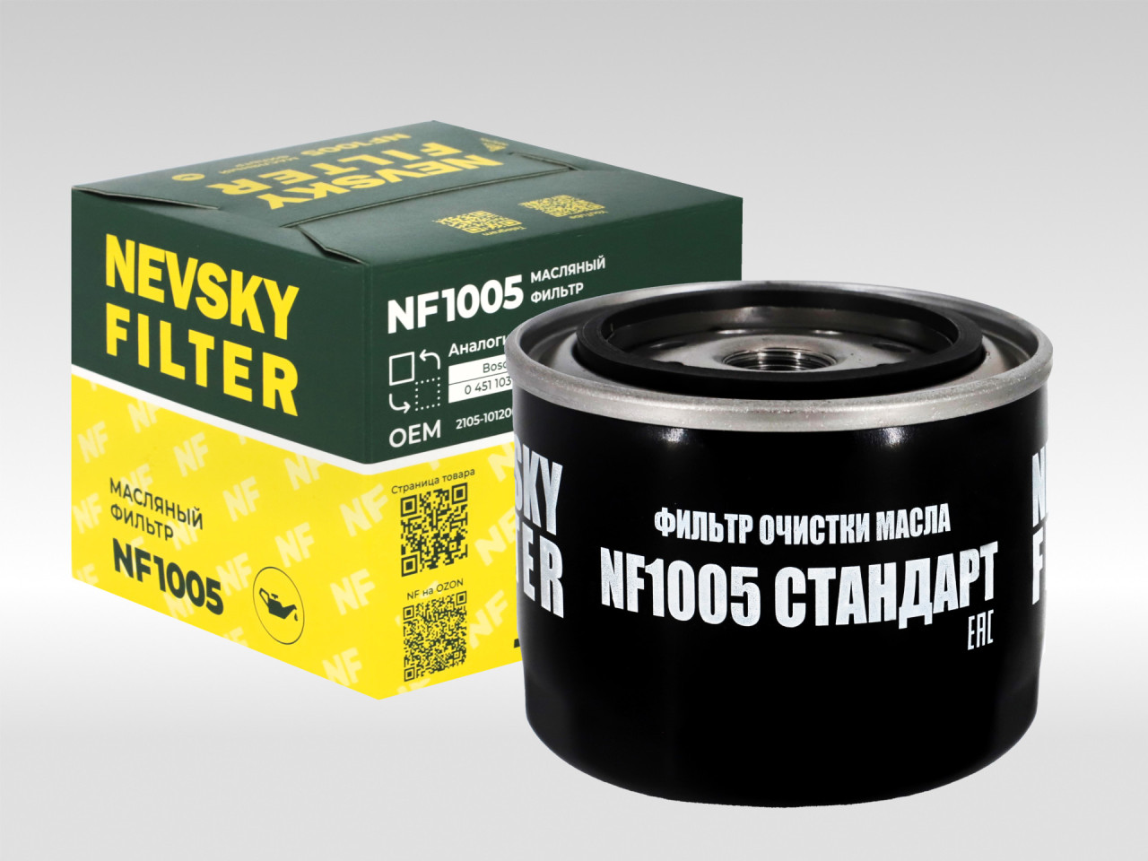 Масляный фильтр фильтр NEVSKY FILTER NF1005