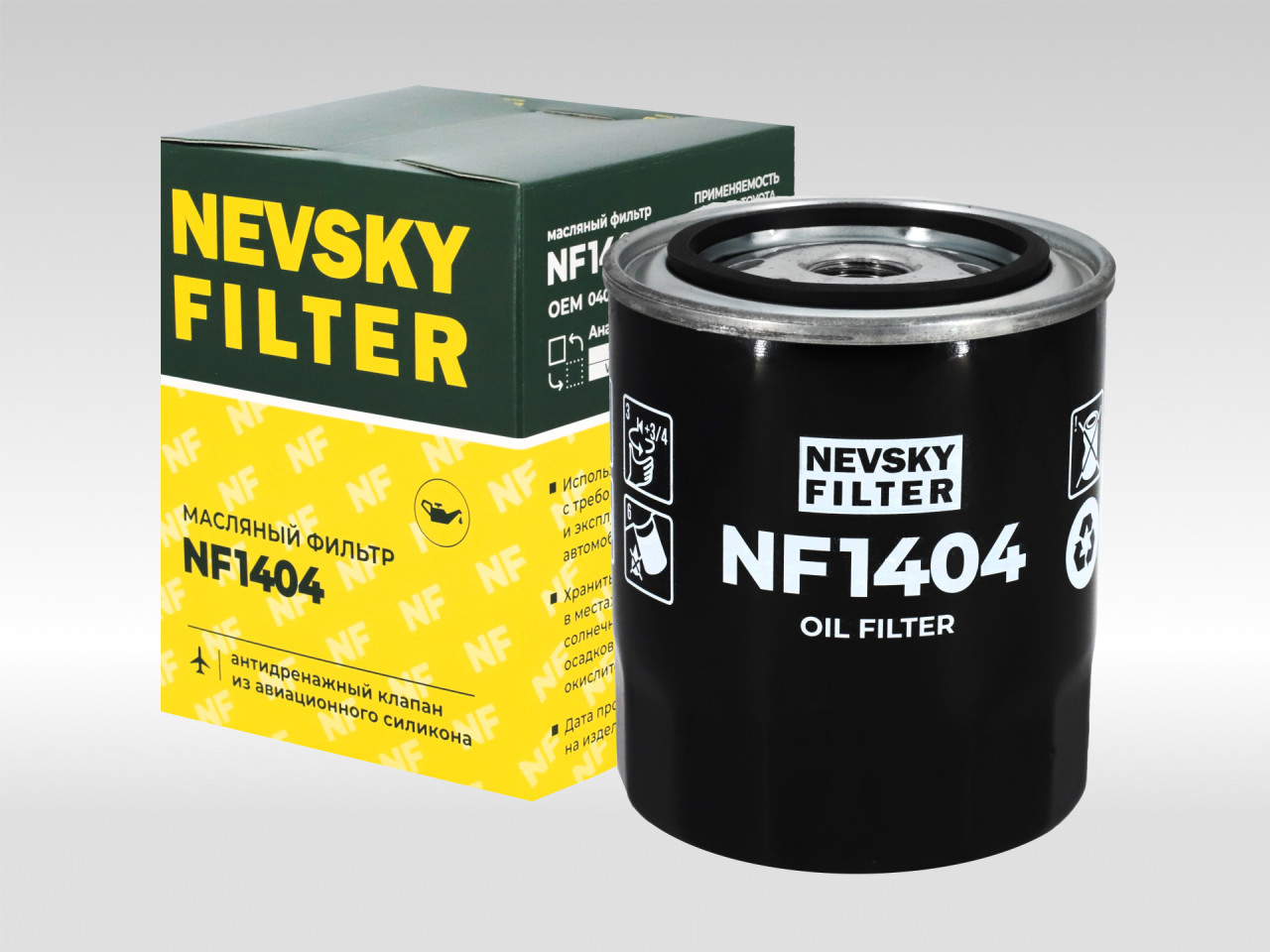 Масляный фильтр фильтр NEVSKY FILTER NF1404