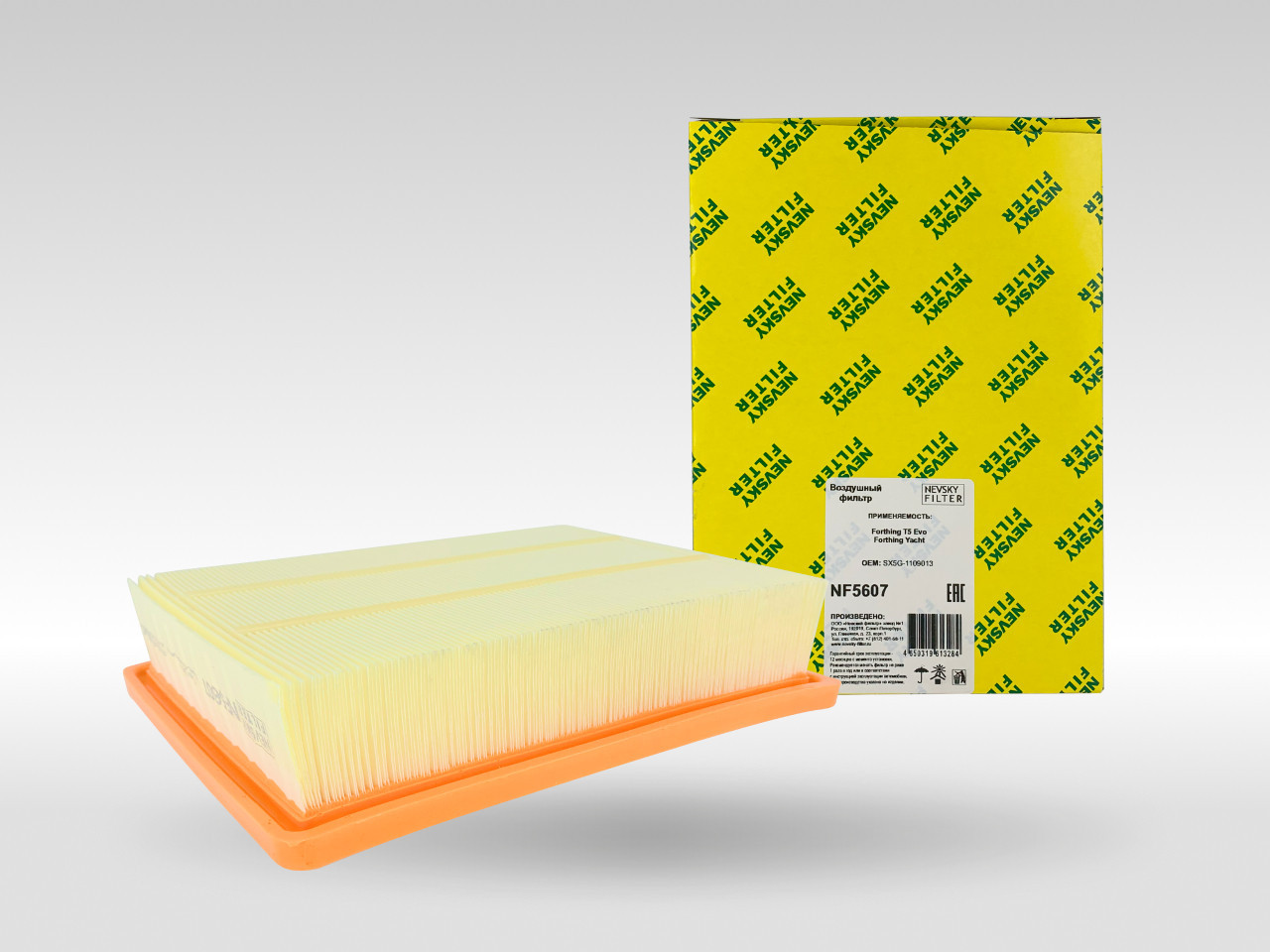 Воздушный фильтр фильтр NEVSKY FILTER NF5607