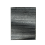 Превью к товару Салонный фильтр фильтр NEVSKY FILTER NF6270C